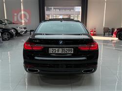 بي ام دبليو الفئة 7